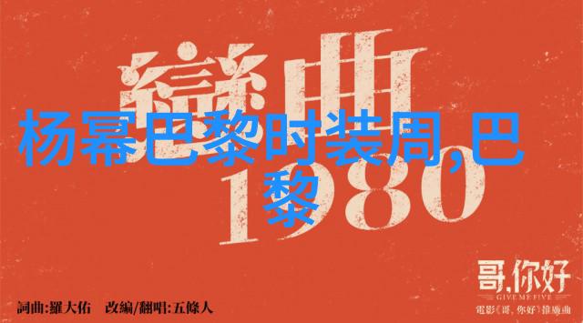 2025可持续创新亚洲时尚大奖首届得主即将揭晓