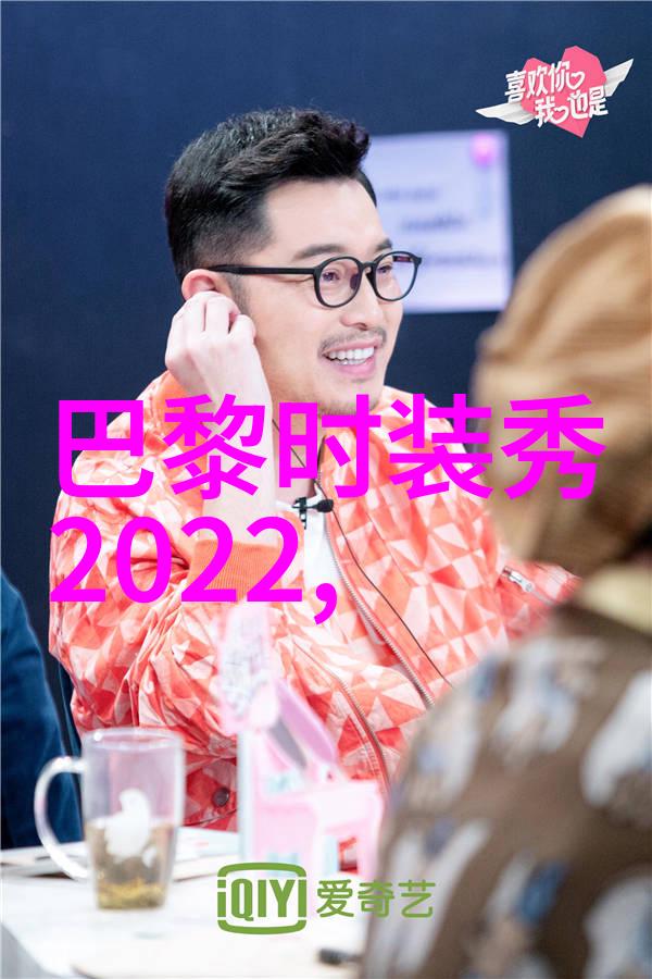 童装盛典-迦然儿童汉服2021广东时装周-秋季